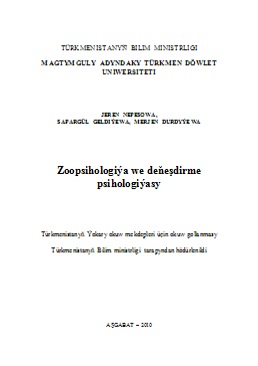 Zoopsihalogiýa we deňeşdirme psihologiýasy